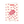 White Printed Greetings Cards Front