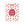 White Printed Greetings Cards Front